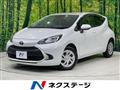 2021 Toyota AQUA