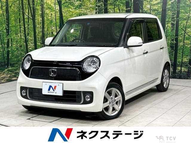 2013 Honda Honda Others