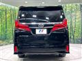 2020 Toyota Alphard G