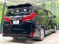 2020 Toyota Alphard G