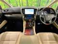 2015 Toyota Alphard Hybrid