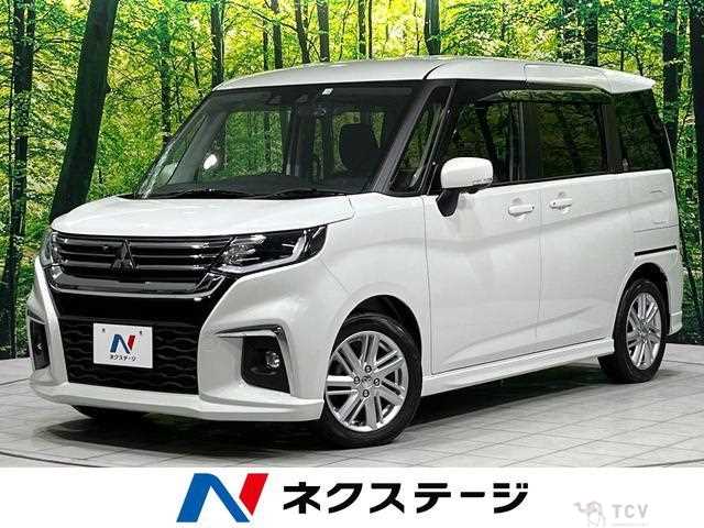 2023 Mitsubishi Mitsubishi Others