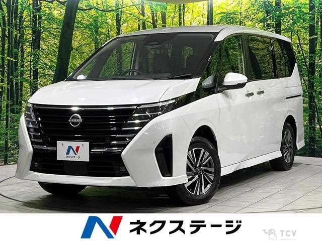 2023 Nissan Serena