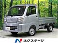 2025 Daihatsu Hijet Truck