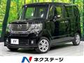 2013 Honda N BOX