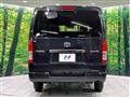 2025 Toyota Hiace Van