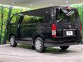 2025 Toyota Hiace Van