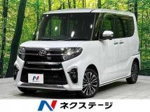 2020 Daihatsu Tanto