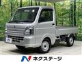 2021 Suzuki Carry Truck