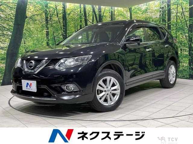 2015 Nissan X-Trail