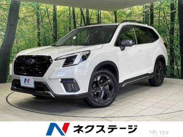 2021 Subaru Forester