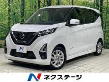 2021 Nissan Nissan Others