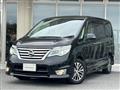 2015 Nissan Serena