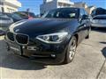 2012 BMW 1 Series
