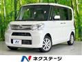 2015 Daihatsu Tanto