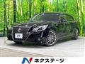 2013 Toyota Crown Hybrid