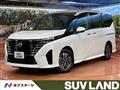 2023 Nissan Serena