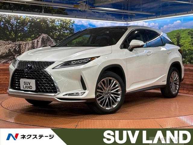2021 Lexus RX