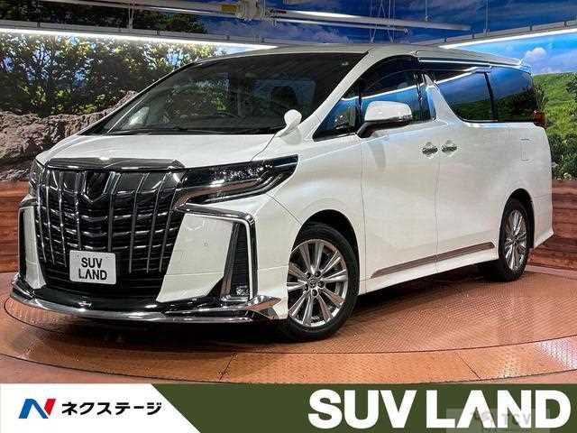 2020 Toyota Alphard G