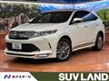 2019 Toyota Harrier