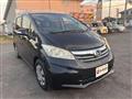 2012 Honda Freed