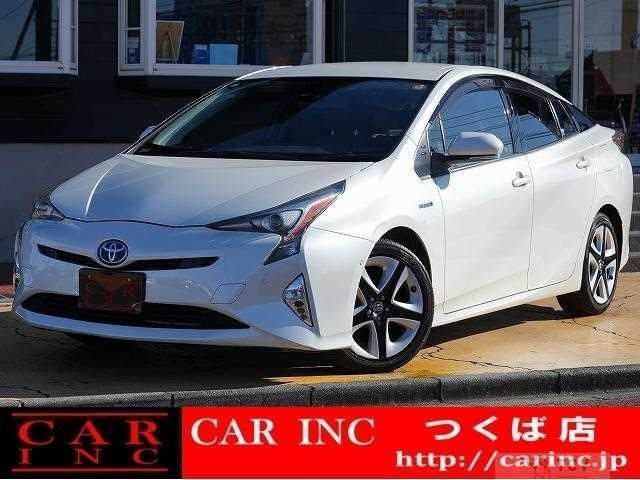 2017 Toyota Prius