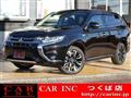 2017 Mitsubishi Outlander