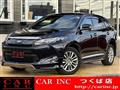 2017 Toyota Harrier