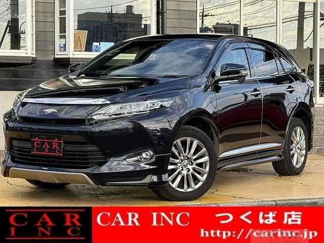 2017 Toyota Harrier