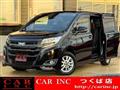 2017 Toyota Noah