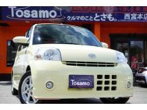 2010 Daihatsu Esse