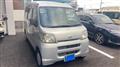 2005 Daihatsu Hijet Cargo
