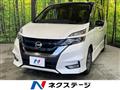 2018 Nissan Serena