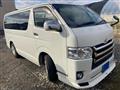 2015 Toyota Hiace Van
