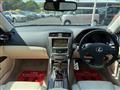 2010 Lexus IS