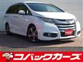2013 Honda Odyssey