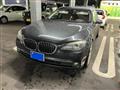 2010 BMW 7 Series
