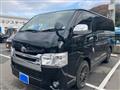 2017 Toyota Hiace Van