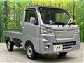 2021 Daihatsu Hijet Truck