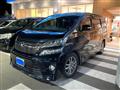 2014 Toyota Vellfire