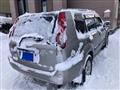 2004 Nissan X-Trail