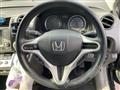 2009 Honda Stream