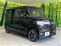 2020 Honda N BOX