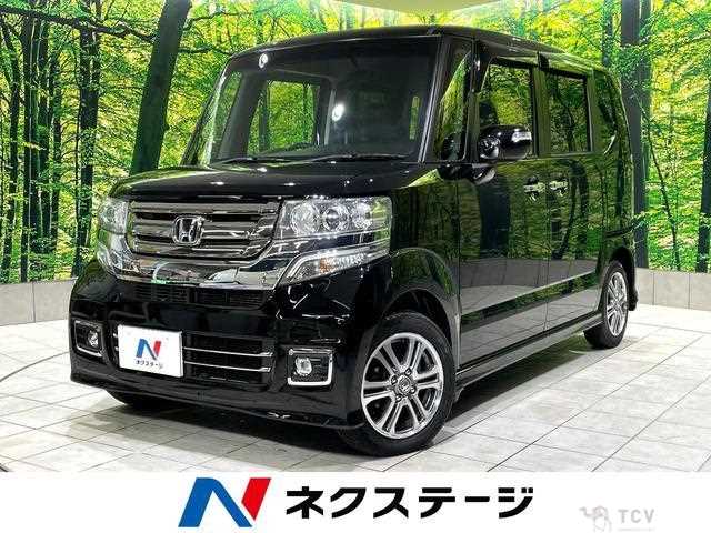 2017 Honda N BOX