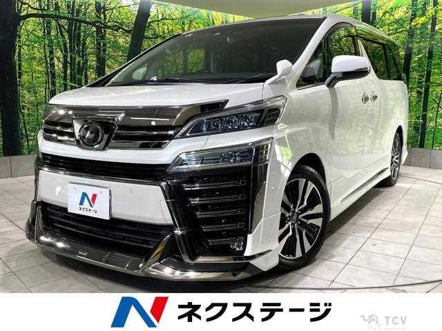 2019 Toyota Vellfire