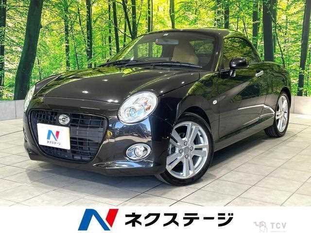 2015 Daihatsu Copen