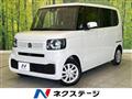 2025 Honda N BOX