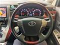 2008 Toyota Vellfire