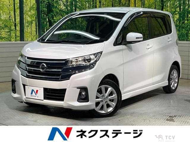 2016 Nissan Nissan Others