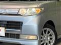 2008 Daihatsu Tanto